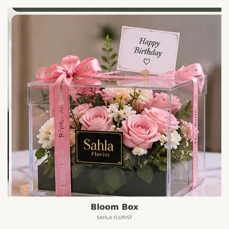 Bloom Box Bandung Barat